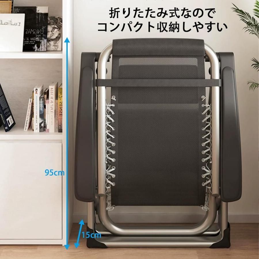 リクライニングチェア 折りたたみ アウトドアチェア オットマン