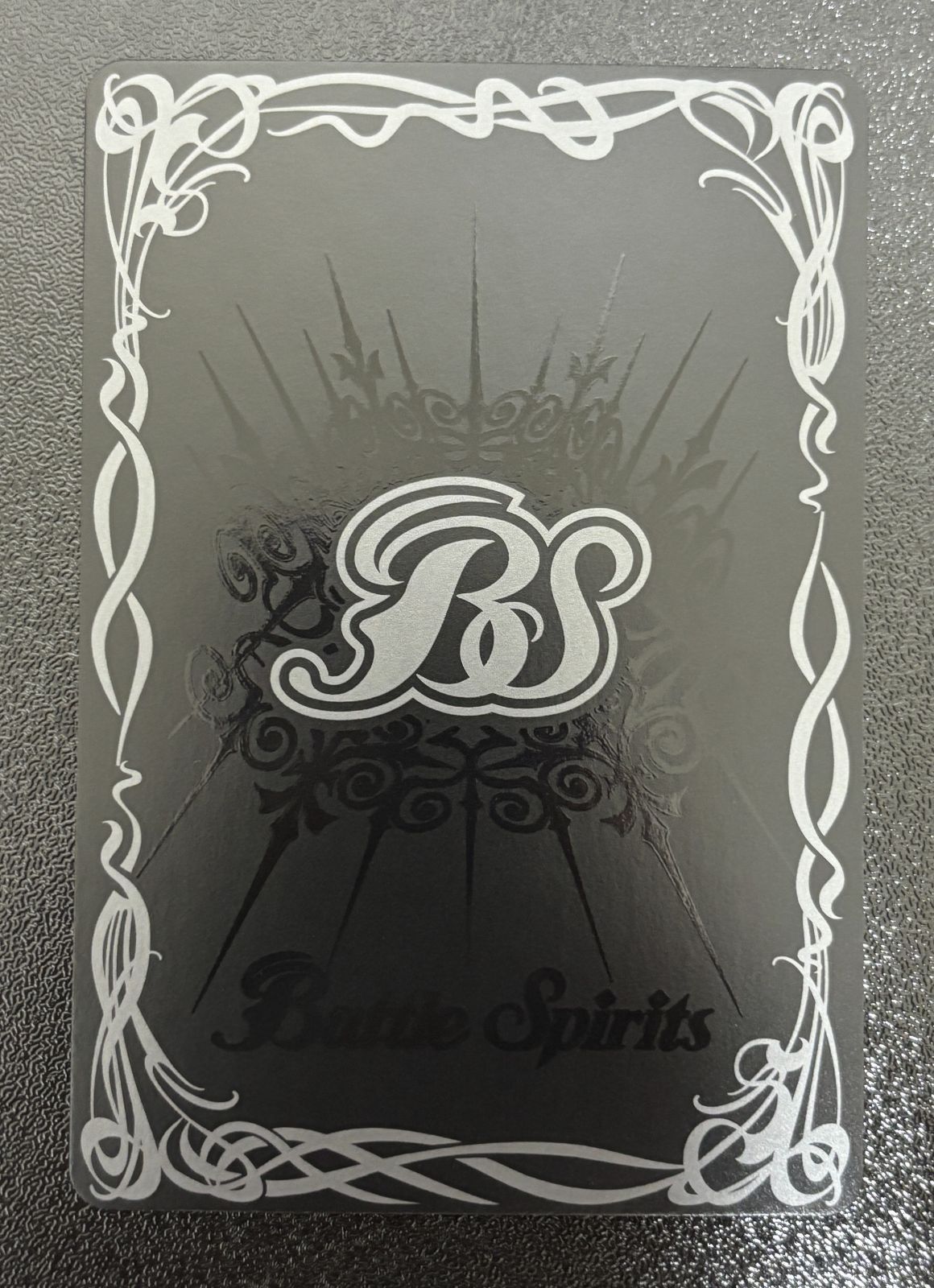 バトスピ 菌樹造神ビッグバン ゴレム AX SECRET BS73-AX01 バトルスピリッツ