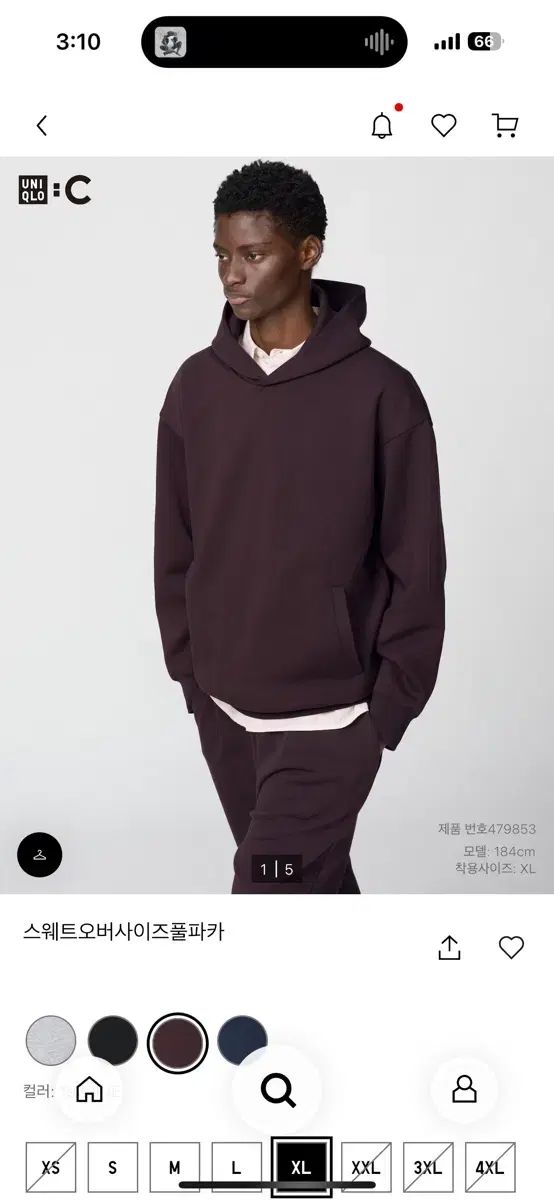 UNIQLO ユニクロ c スウェットシャツオーバーサイズ フルパーカー XL ワイン