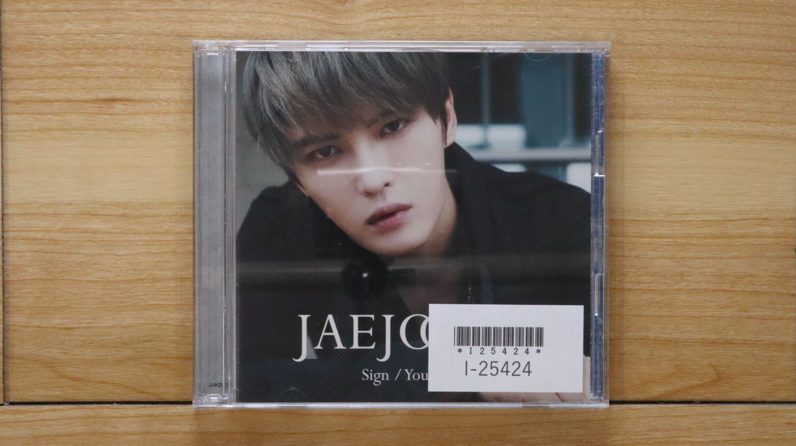 超人気新品 国内盤CD☆ジェジュン/Jaejoong□ Sign/Your Love(初回生産限定 その他
