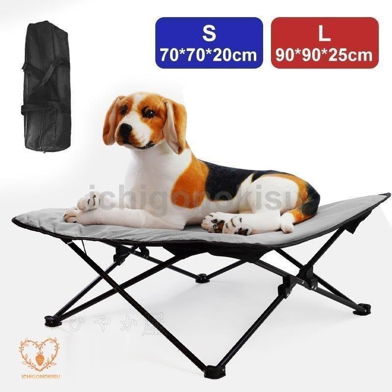 貴重□映画『透明人間』1933年当時のパンフレット□戦前□ユニバーサル