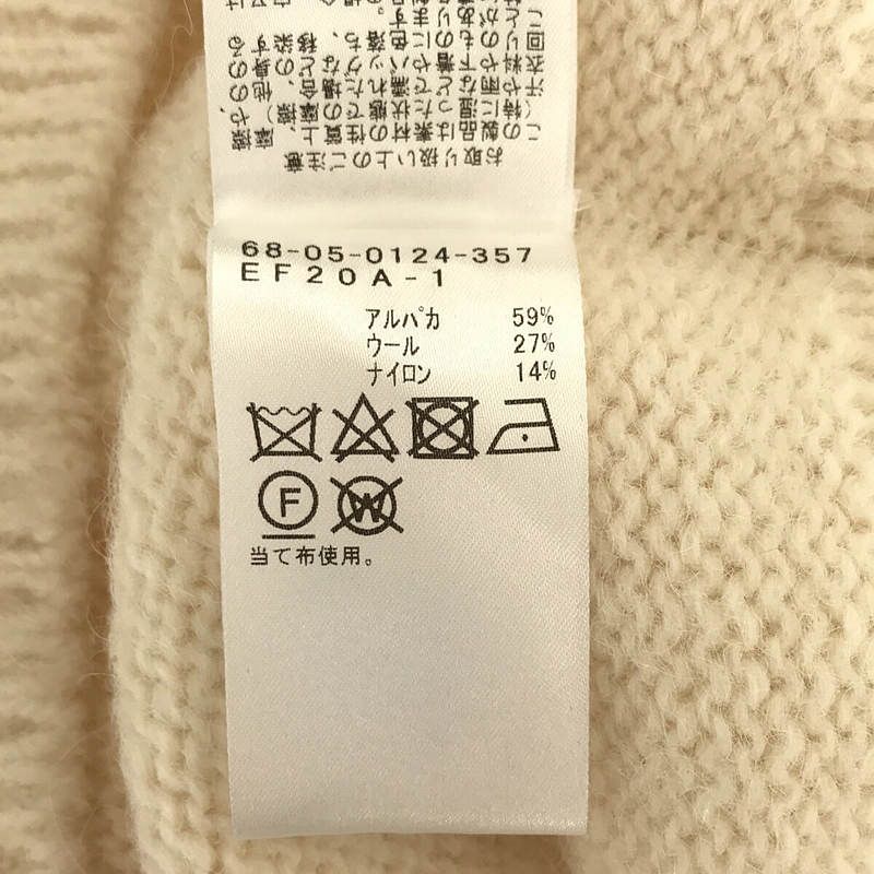EFFE BEAMS / エッフェビームス | 2020AW | アルパカウール ショートスリーブニット | F | オフホワイト | レディース EFFE BEAMS / エッフェビームス | 2020AW | アルパカウール ショート