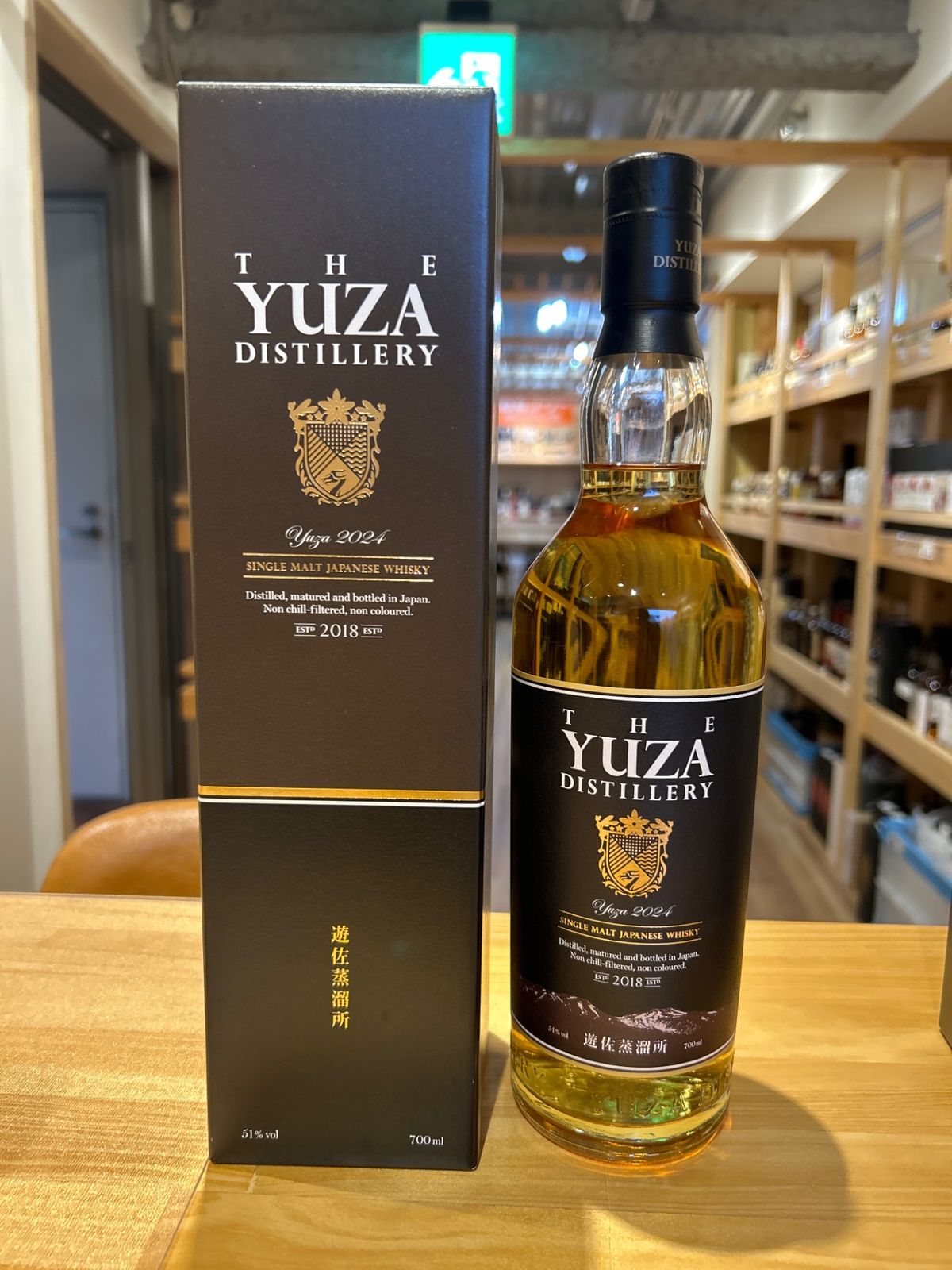 遊佐YUZA 2024 遊佐蒸溜所 <br>YUZA 2024 シングルモルトウイスキー