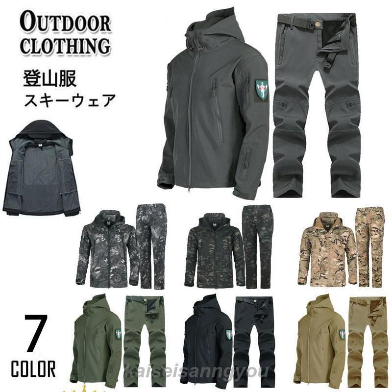 中古】 ビジネス真贋力 もう騙されないためのヒト・モノ・カネ