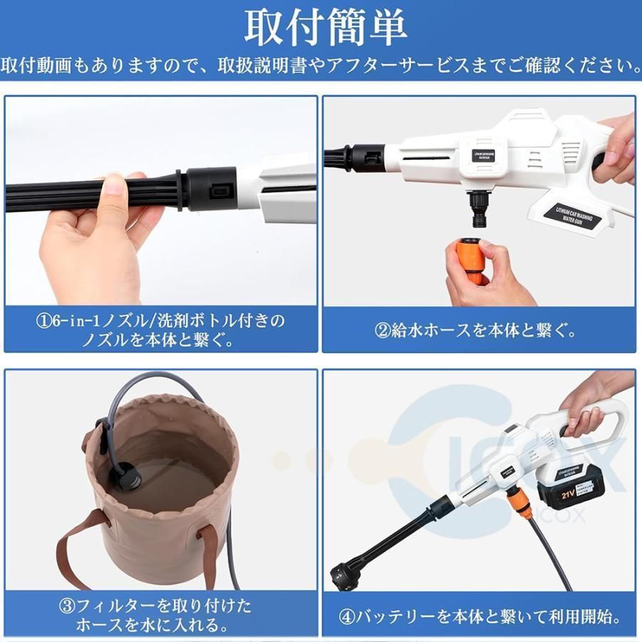 軽量