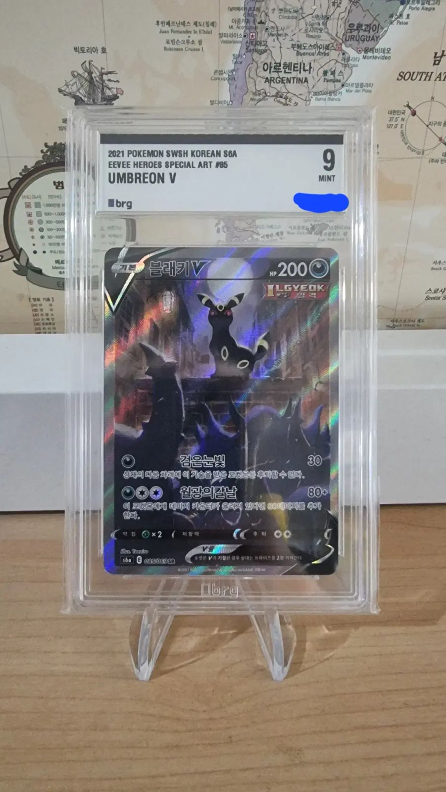 BIBA vintage poster ビバ ポスター BIBA vintage poster ビバ ポスター Biba Original Vintage