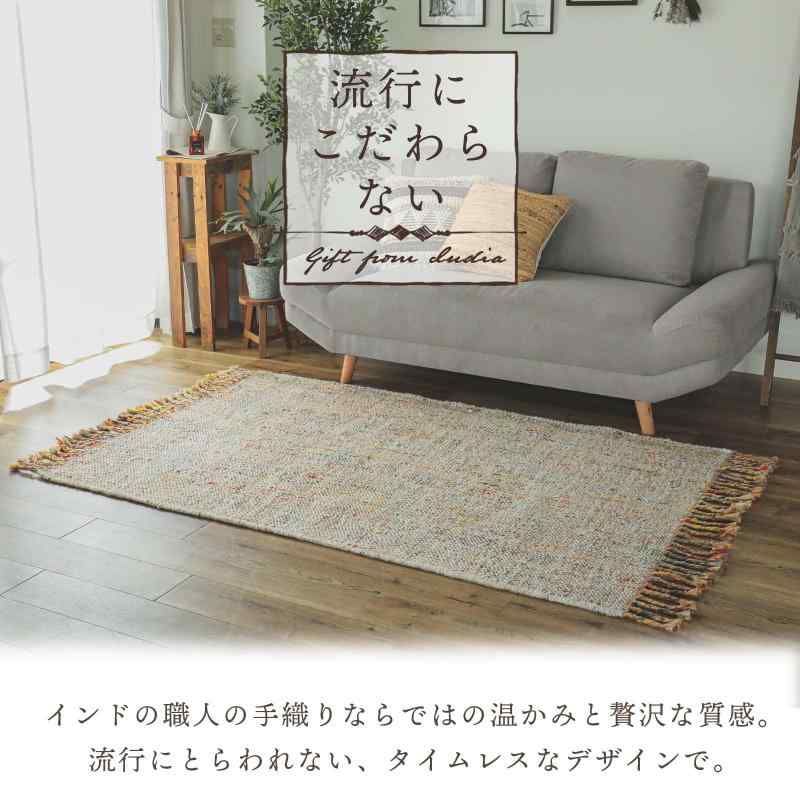 ファーロ マルチ