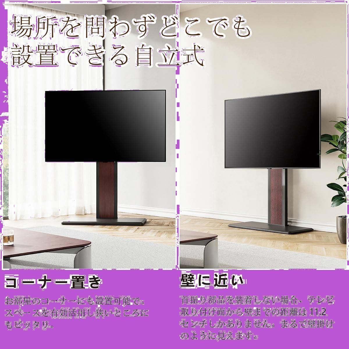 高さ角度調節 ブラック