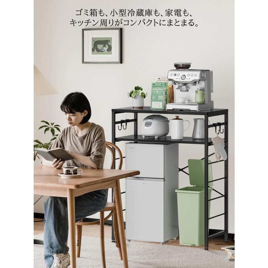 キッチンボード