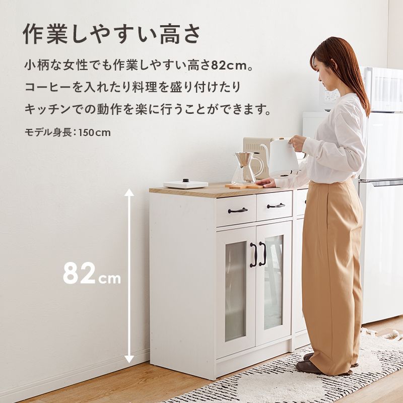 ☆事前問合せ必須☆ 北海道民芸家具 カップボード 中古 食器棚 ☆事前問合せ必須☆ 北海道民芸家具 カップボード 中古 食器棚