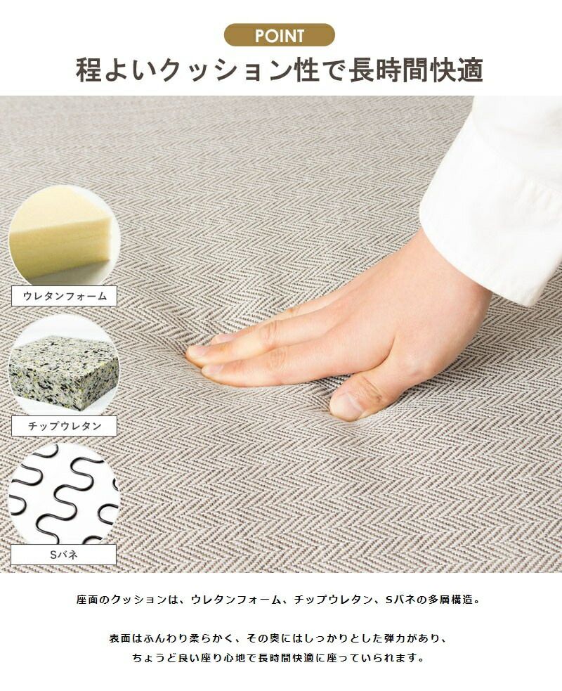 天然木 シンプル