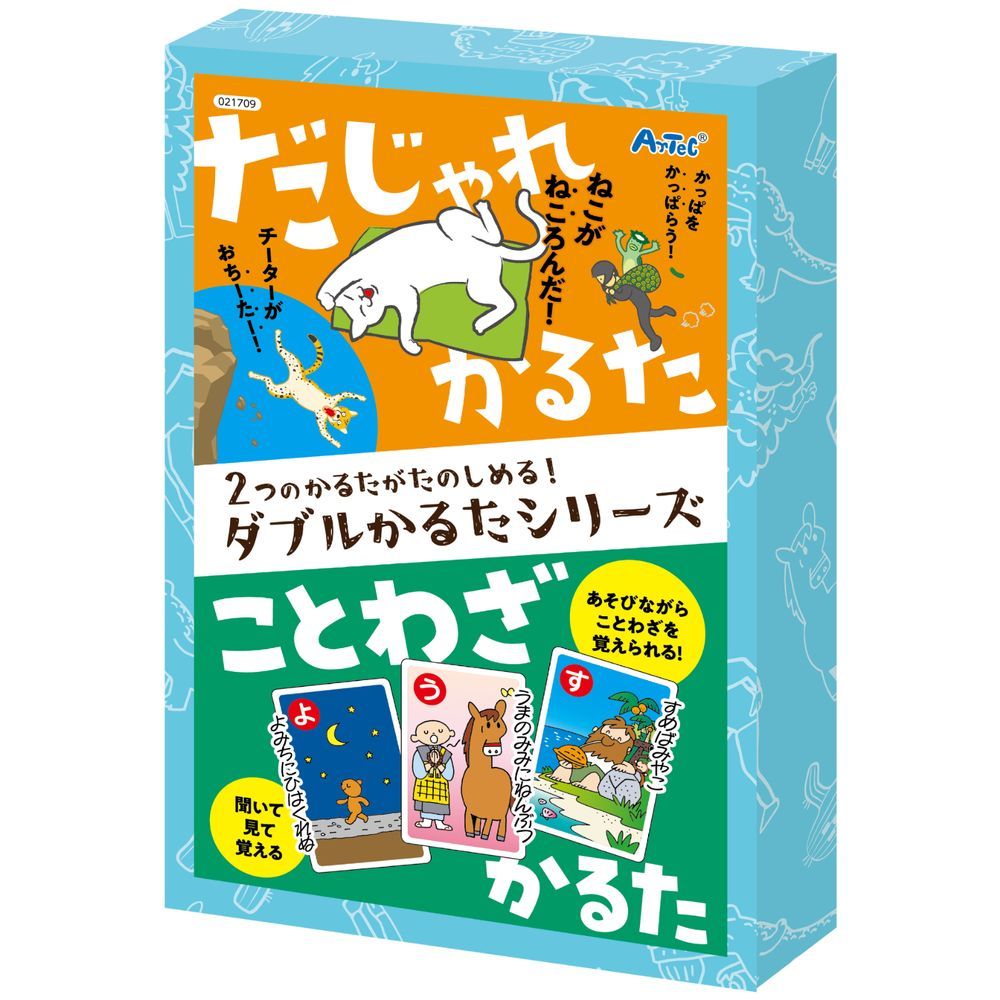 （まとめ買い）アーテック ダブルかるた だじゃれ&ことわざ 21709 【×3セット】 [おもちゃ・知育玩具]