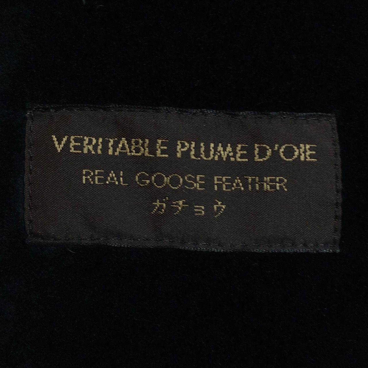 ジャケット モノグラム