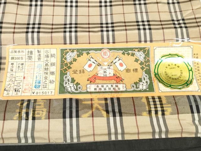 DZAA10866kh5