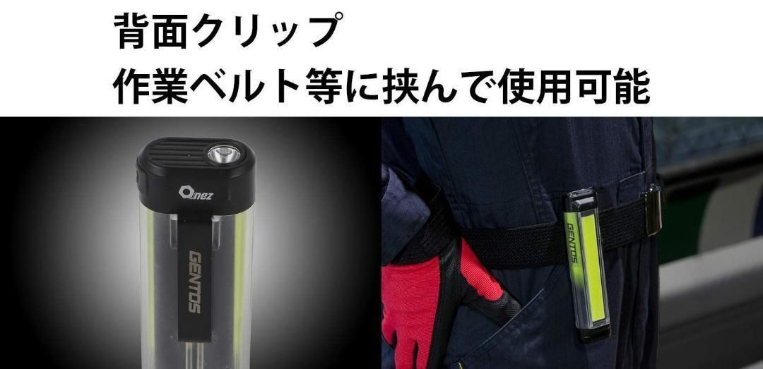 GENTOS ジェントス LEDライト 400ルーメン 2個セット 単3電池 OZ