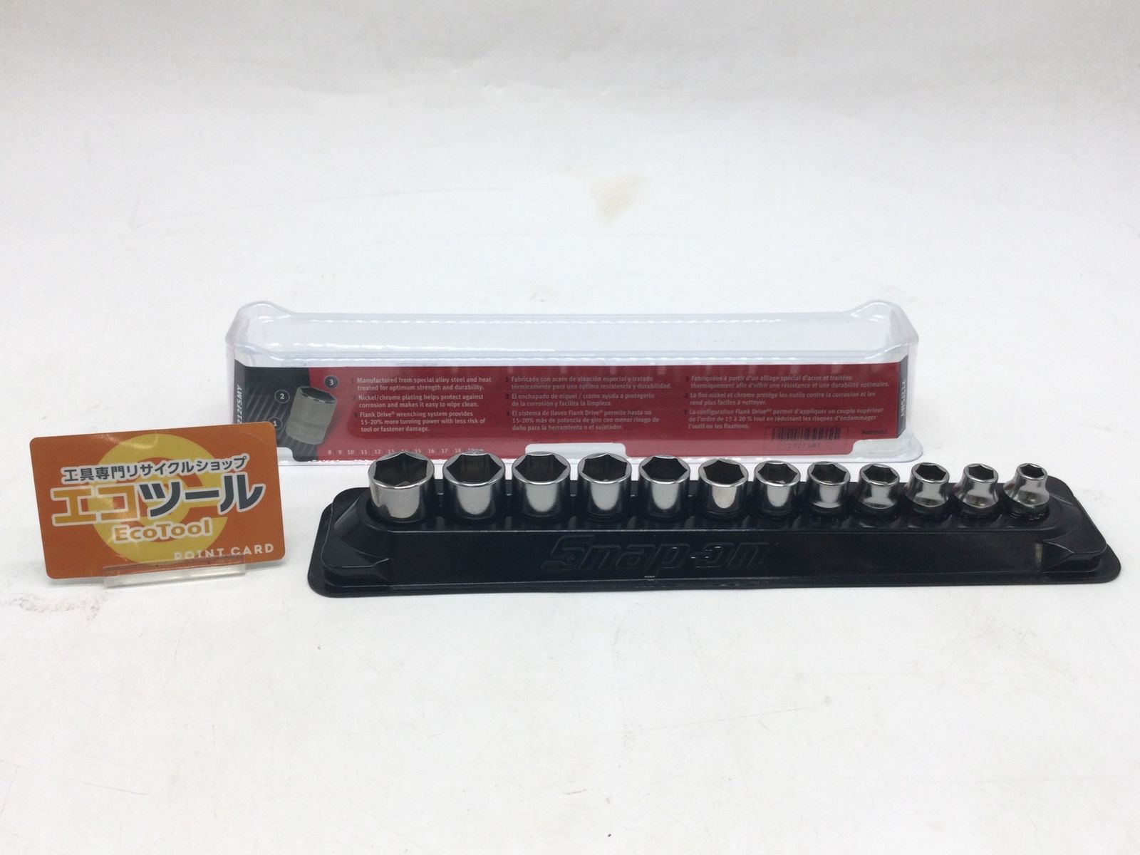 Snap-on|スナップオン 差込角3|8 9.5mm 6角シャローソケット12本セット 212FSMY IT1XRWSB0IK8 エコツール豊田インター店 M01