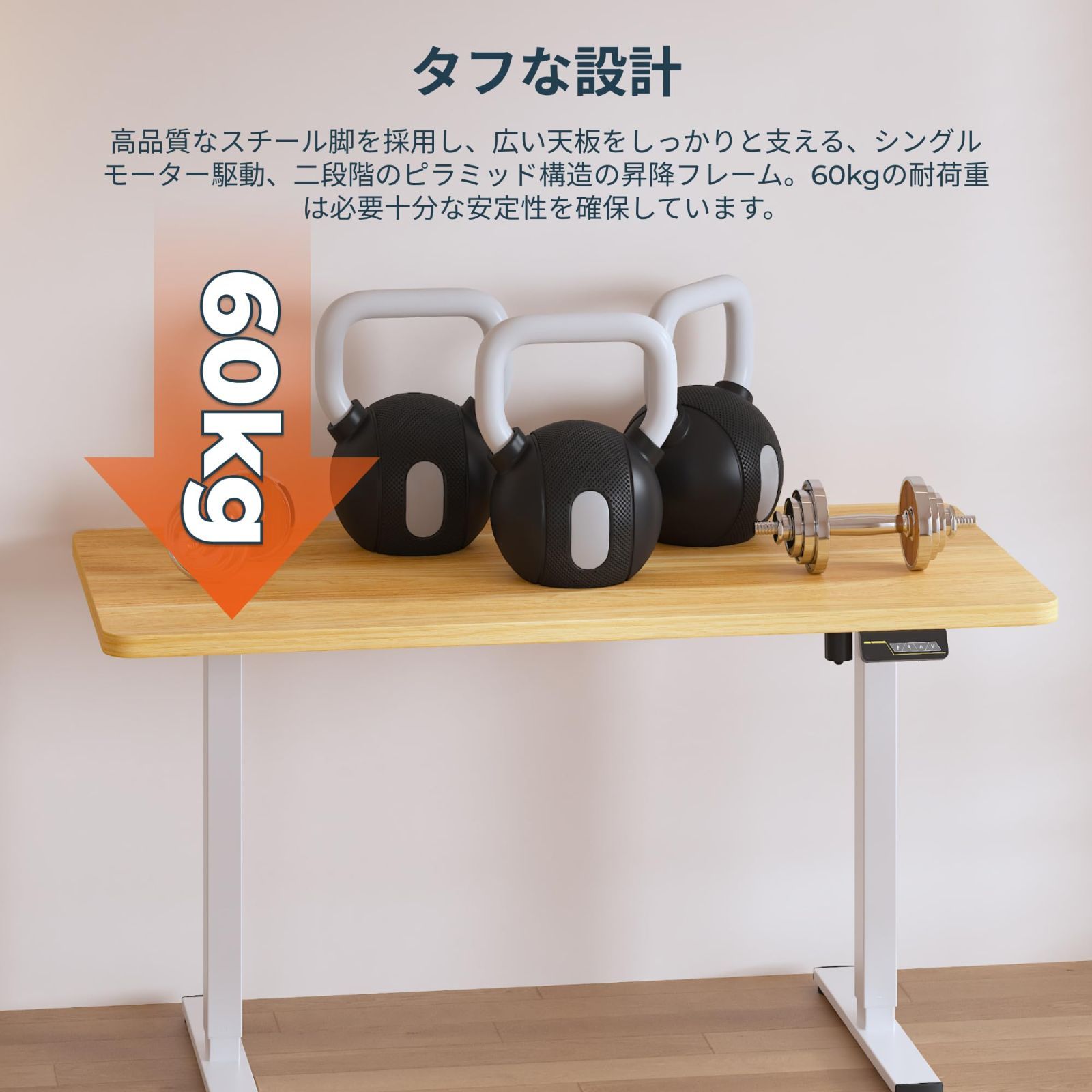 数量
