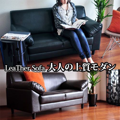 ジャーナルスタンダードブラウンレザー 1人掛けソファ ウッドフレーム ジャーナルスタンダードブラウンレザー 1人掛けソファ ウッドフレーム