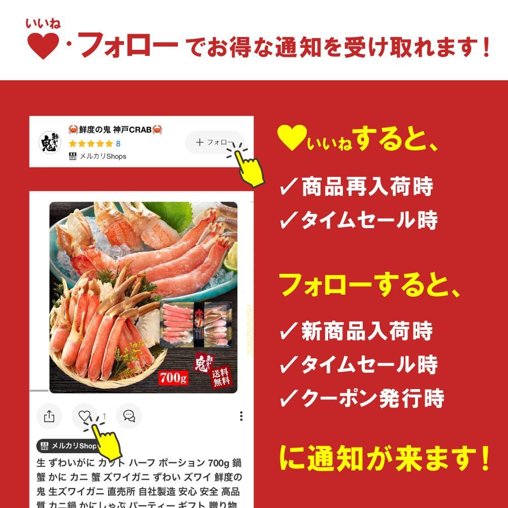 うなぎ