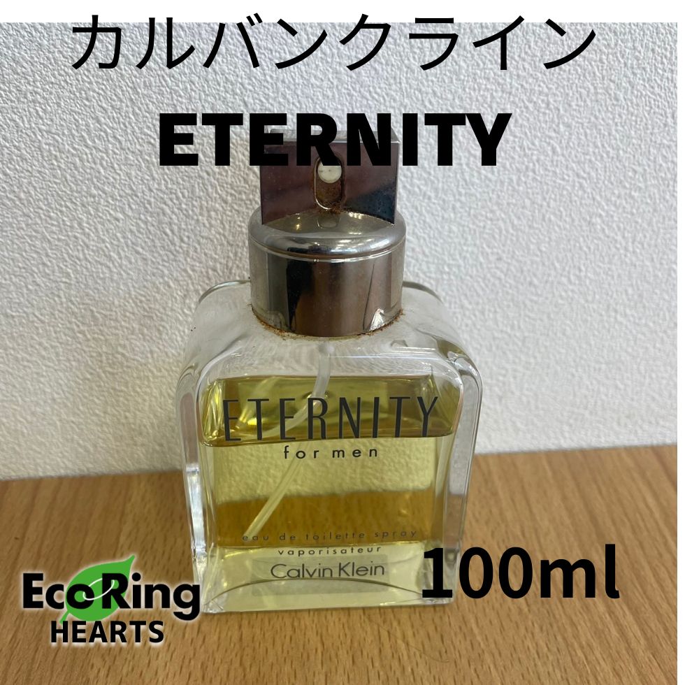 エタニティフォーメンオードトワレ　100ml　KGID