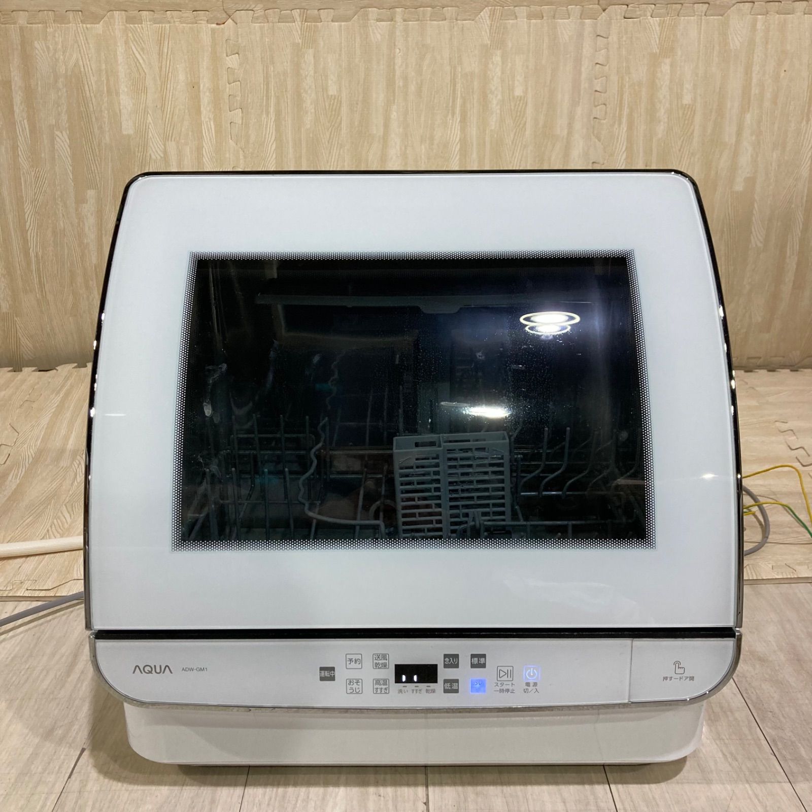 AQUA アクア 電気食器洗い機 ADW-GM1 送風乾燥機能付き 2018年製 