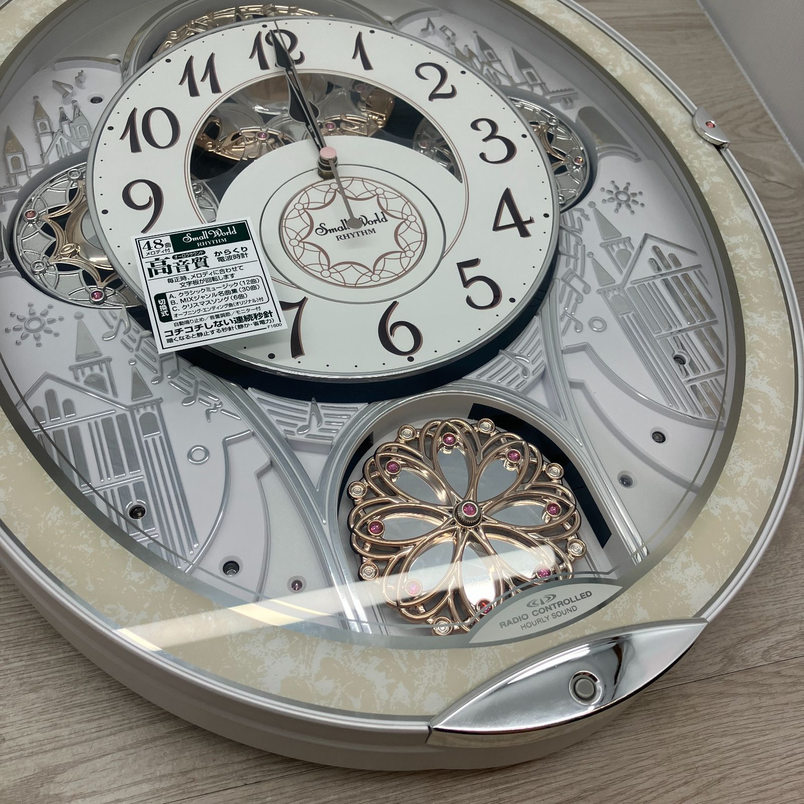 未使用・展示品】リズム時計 スモールワールドノエルNS