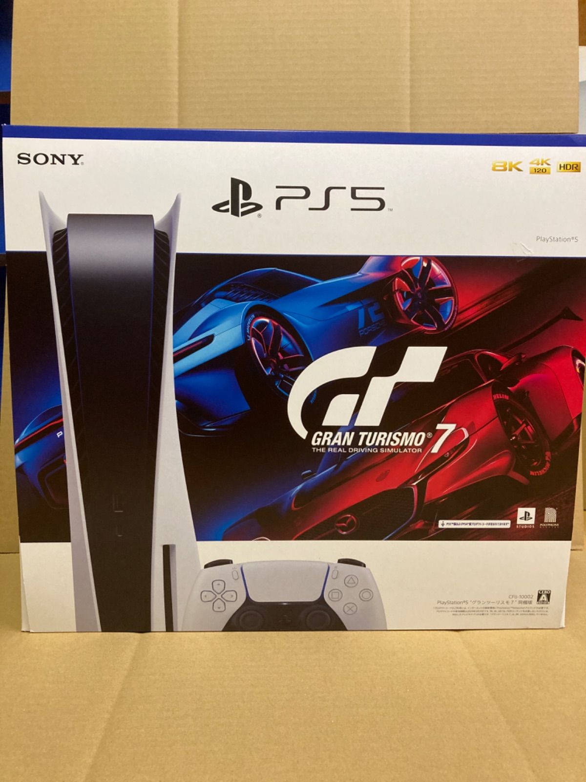 054 PS5本体 グランツーリスモ7同梱版 CFIJ-10002 - メルカリ