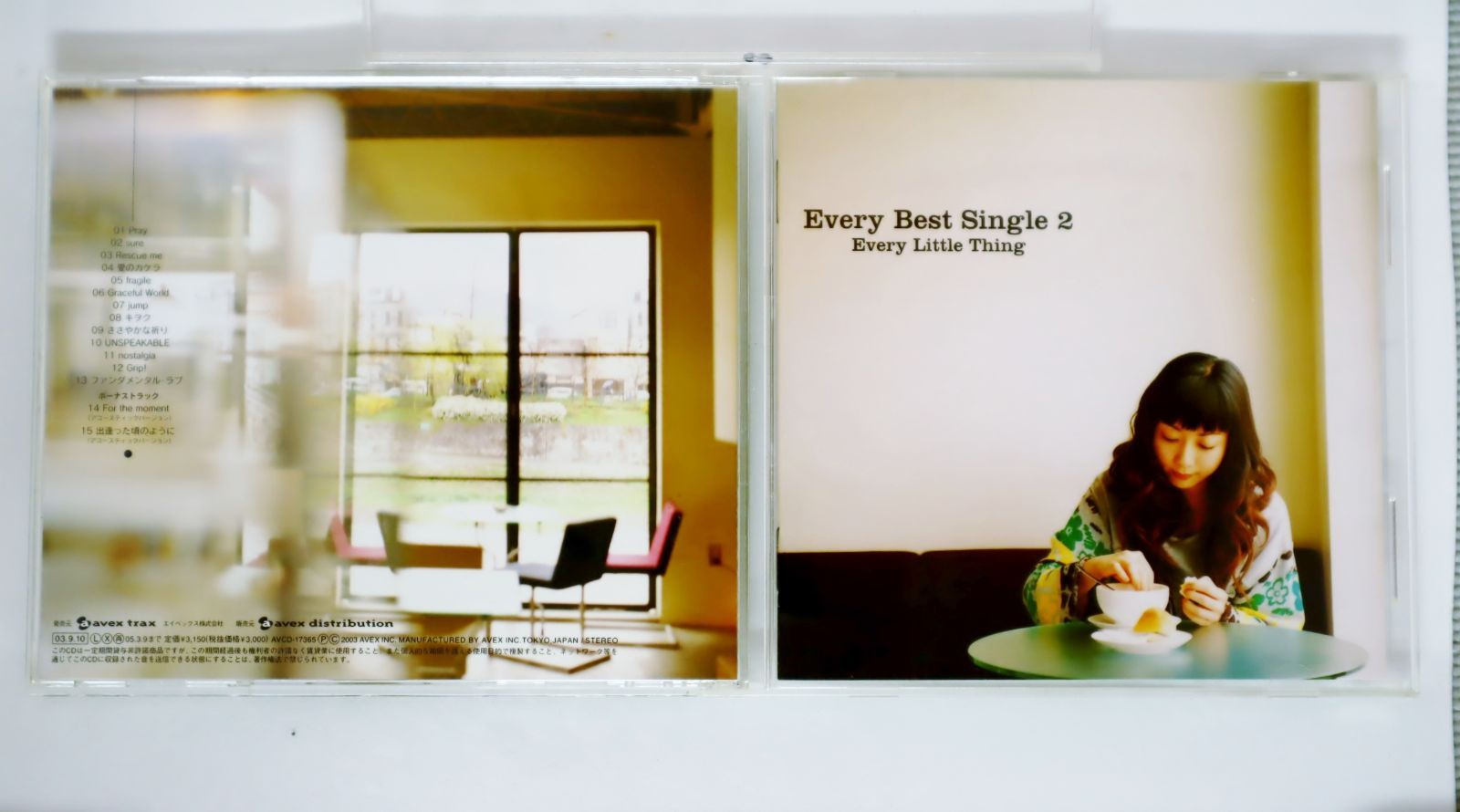 廃盤8cmCDシングル】Platium Peppers Family「LOVE AFFAIR」1997