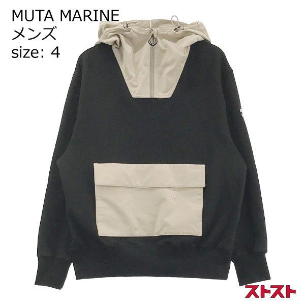 muta MARINE ムータマリン パーカー ハーフジップ 切り替え サイズ670㎝