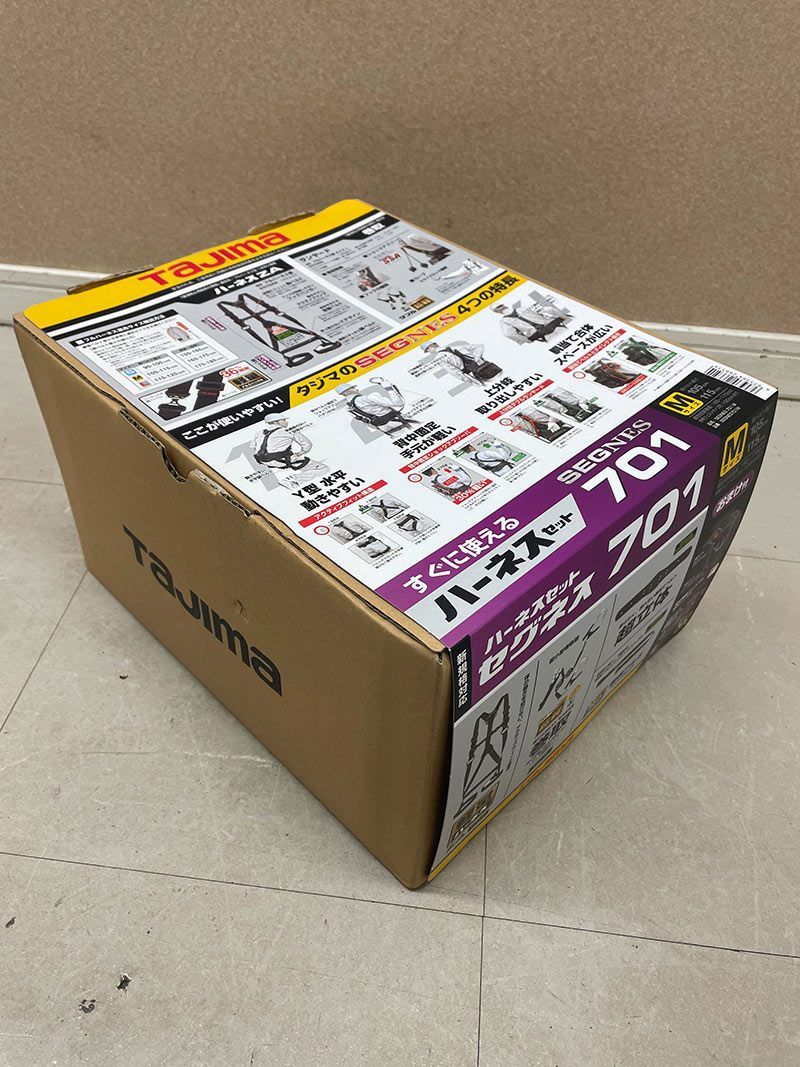 ハーネス