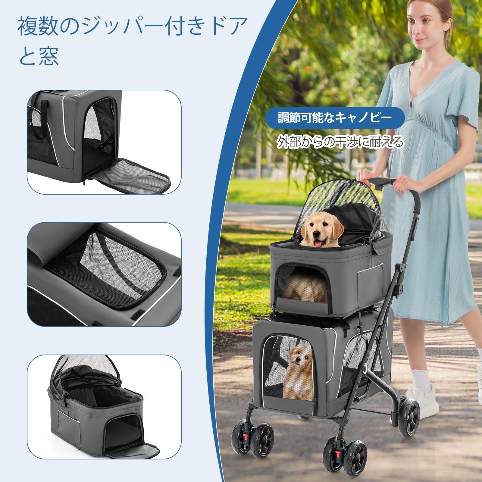 3-in-1 折り