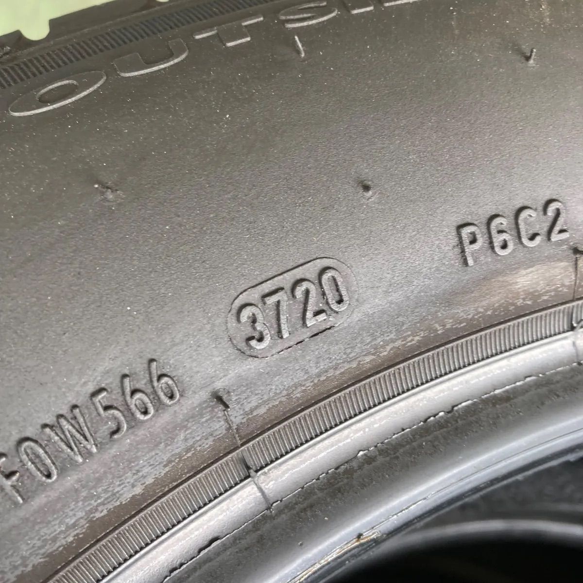 ４本セット