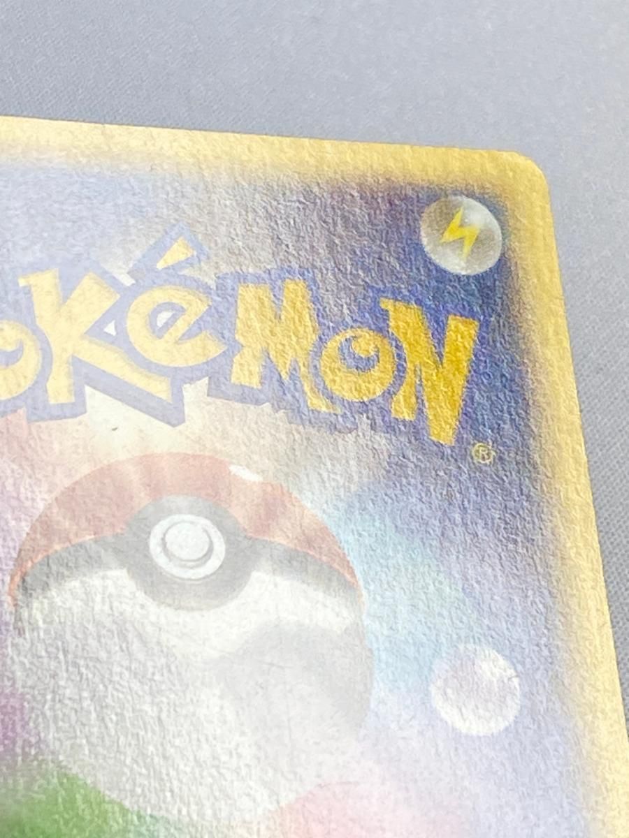 【ポケカ】地図にない町　ブラッキー　025/P【psa10】 ポケカ】地図にない町 ブラッキー 025/P【psa10】 - メルカリ