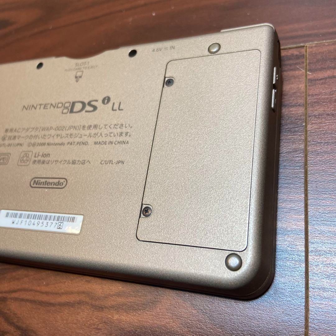 ダークブラウン 3927