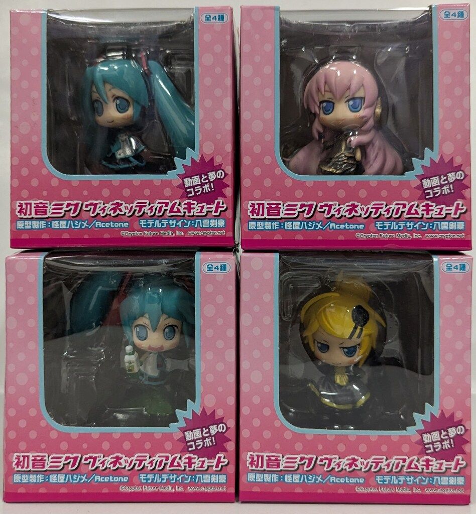 SEGA - 初音ミク ヴィネッティアムキュート 全４種セット Amazon.co.jp: 初音ミク ヴィネッティアムキュートVol.2 全4種
