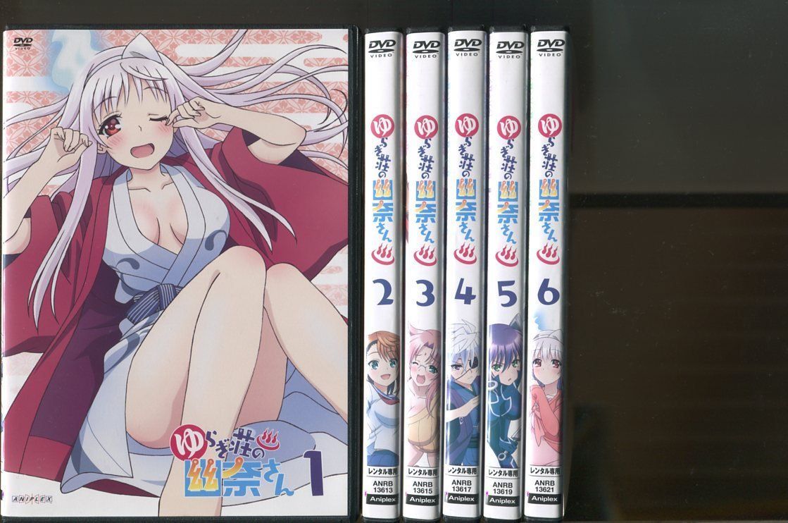 ゆらぎ荘の幽奈さん/全6巻セット 中古DVD レンタル落ち/小野友樹/島袋