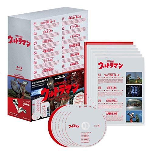 ULTRAMAN ARCHIVES ウルトラマン MovieNEX [Blu-ray]／円谷英二