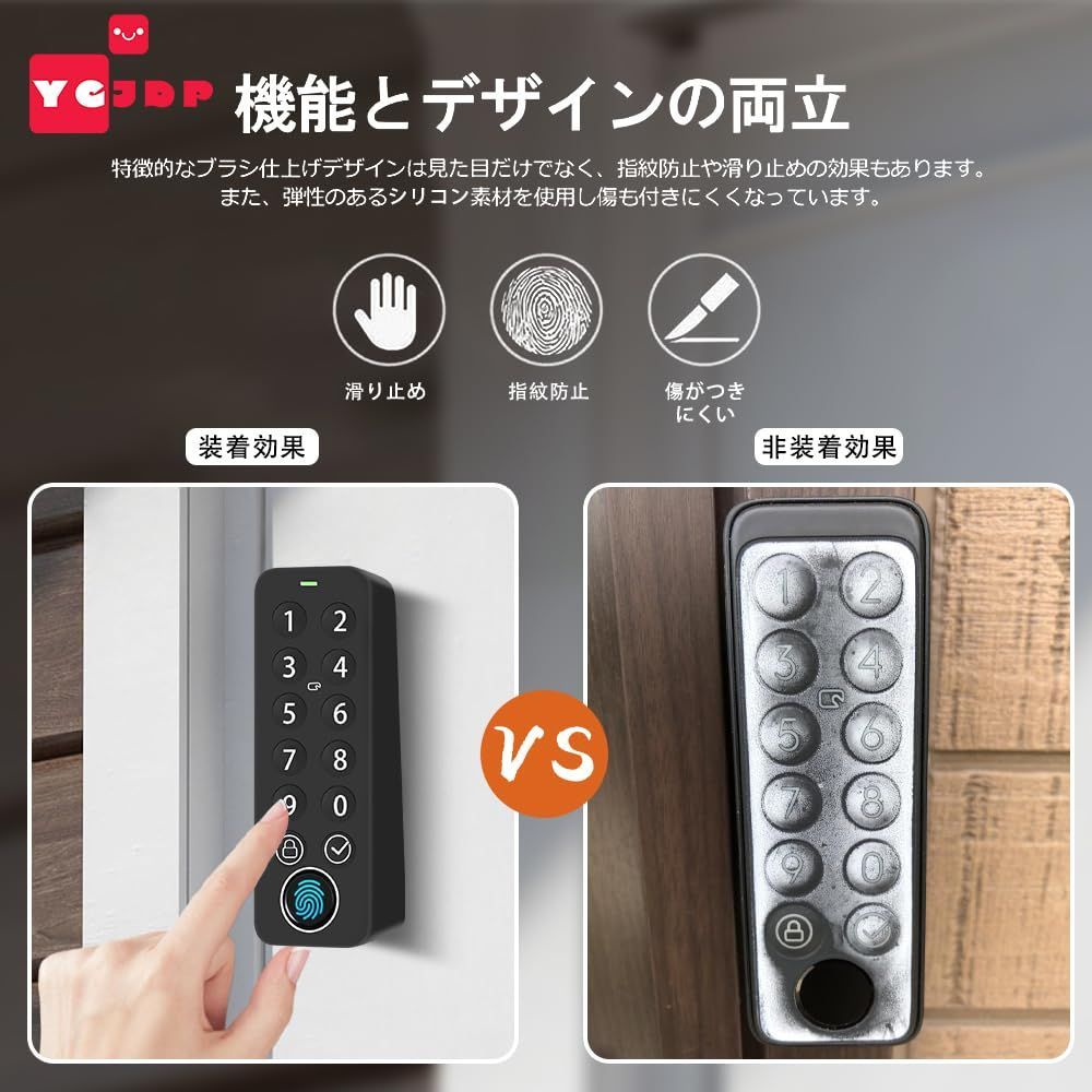 SwitchBot スマートロックpro 指紋認証パッド Amazon.co.jp: 【新モデル】SwitchBot スマートロック プロ 指紋