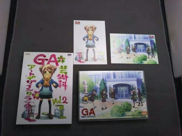DVD 【※※※】[全6巻セット]GA 芸術科アートデザインクラス Vol.1
