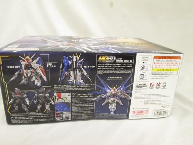 機動戦士ガンダムSEED フリーダムガンダム