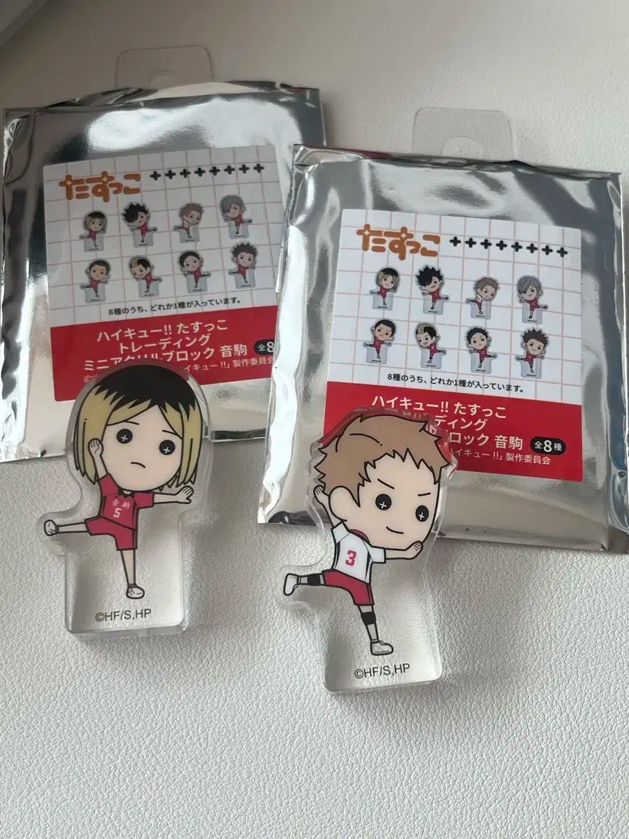 ハイキュー タスコ アクリル ブロック スタンド 音駒高校 ケンマラン ヤク まとめ売り