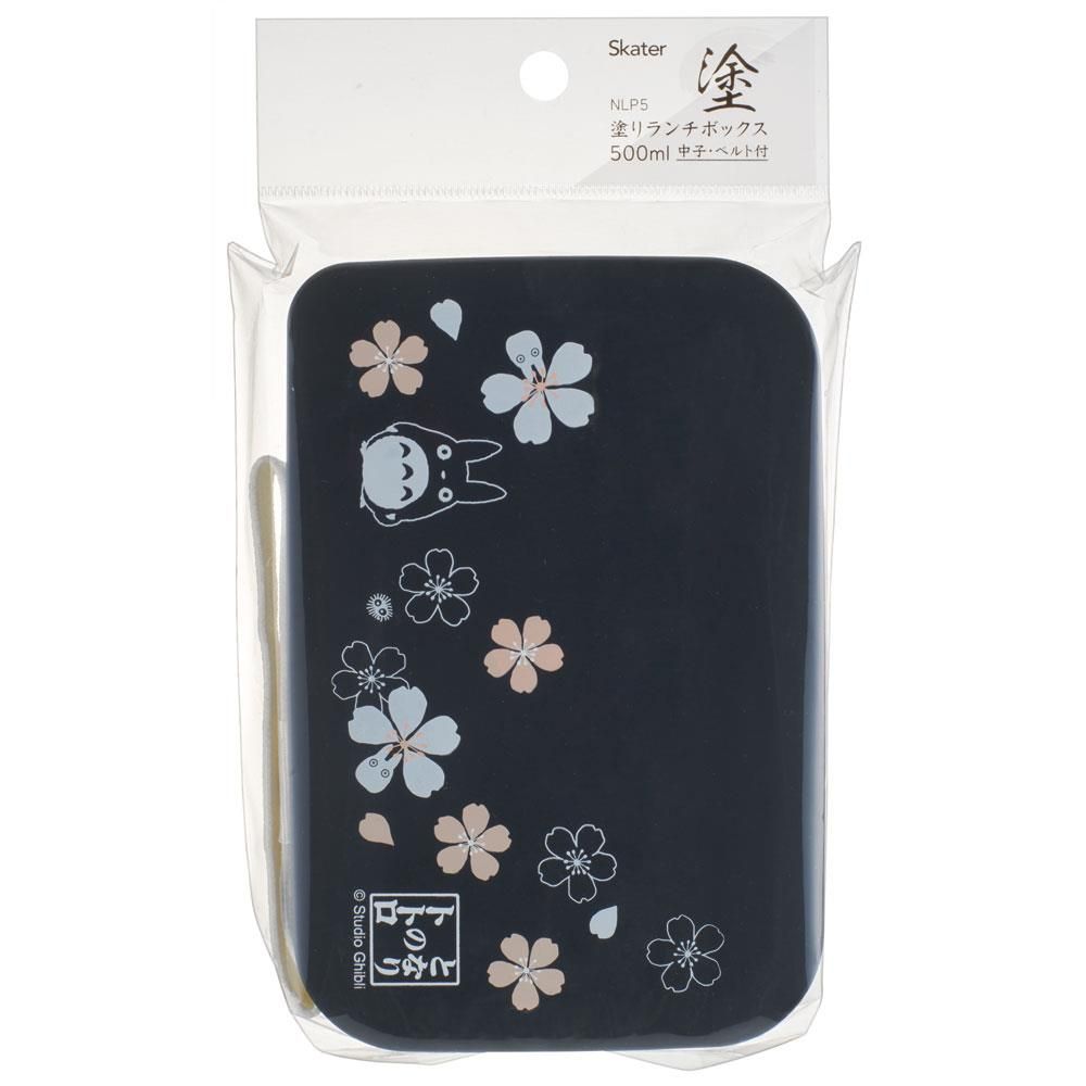 平岡正弘さん お弁当箱 ランチボックス 刳り物のお弁当箱 漆 新品未