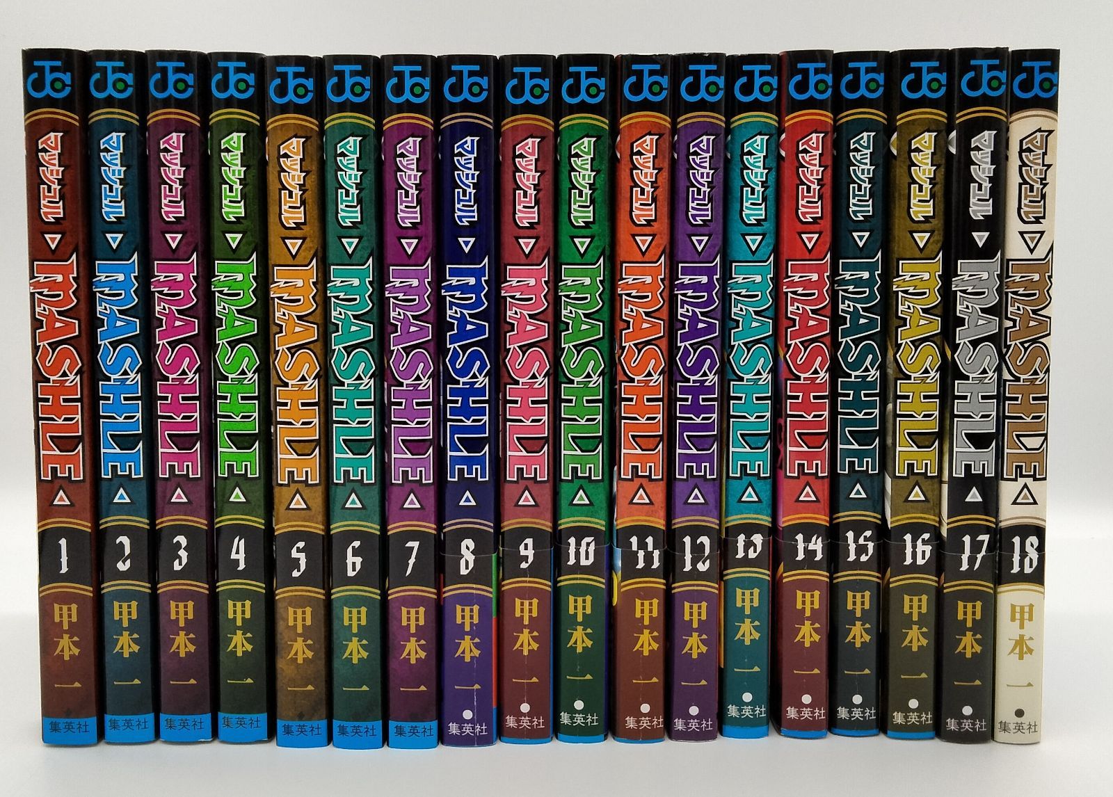 マッシュル―MASHLE― 1-18巻 全巻セット - メルカリ