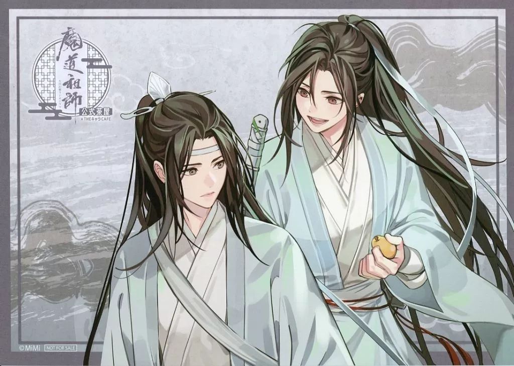 魔道祖師 公式茶屋 魏無羨&藍忘機 枇杷 クリアランチョンマット