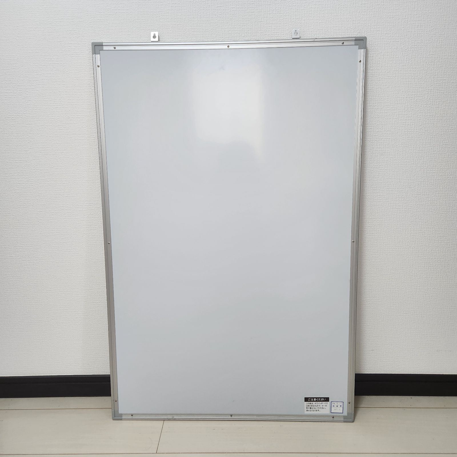事務所にお勧め】行動予定表 ホワイトボード 600×900mm - メルカリ