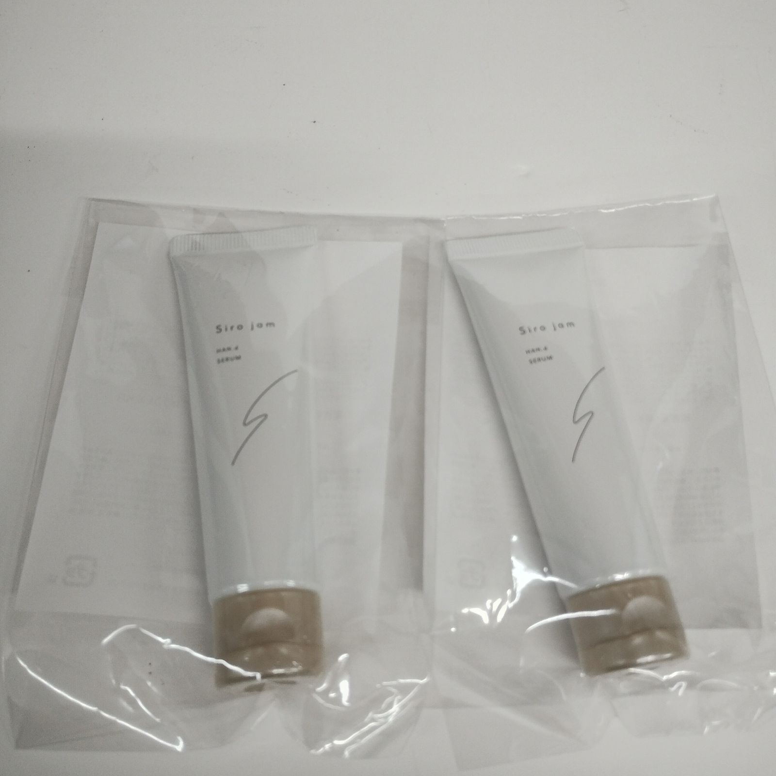 シロジャム　薬用リンクル&ホワイトニングセラム　25g×3 新品未開封 Siro jam シロジャム 薬用リンクル&ホワイトニング
