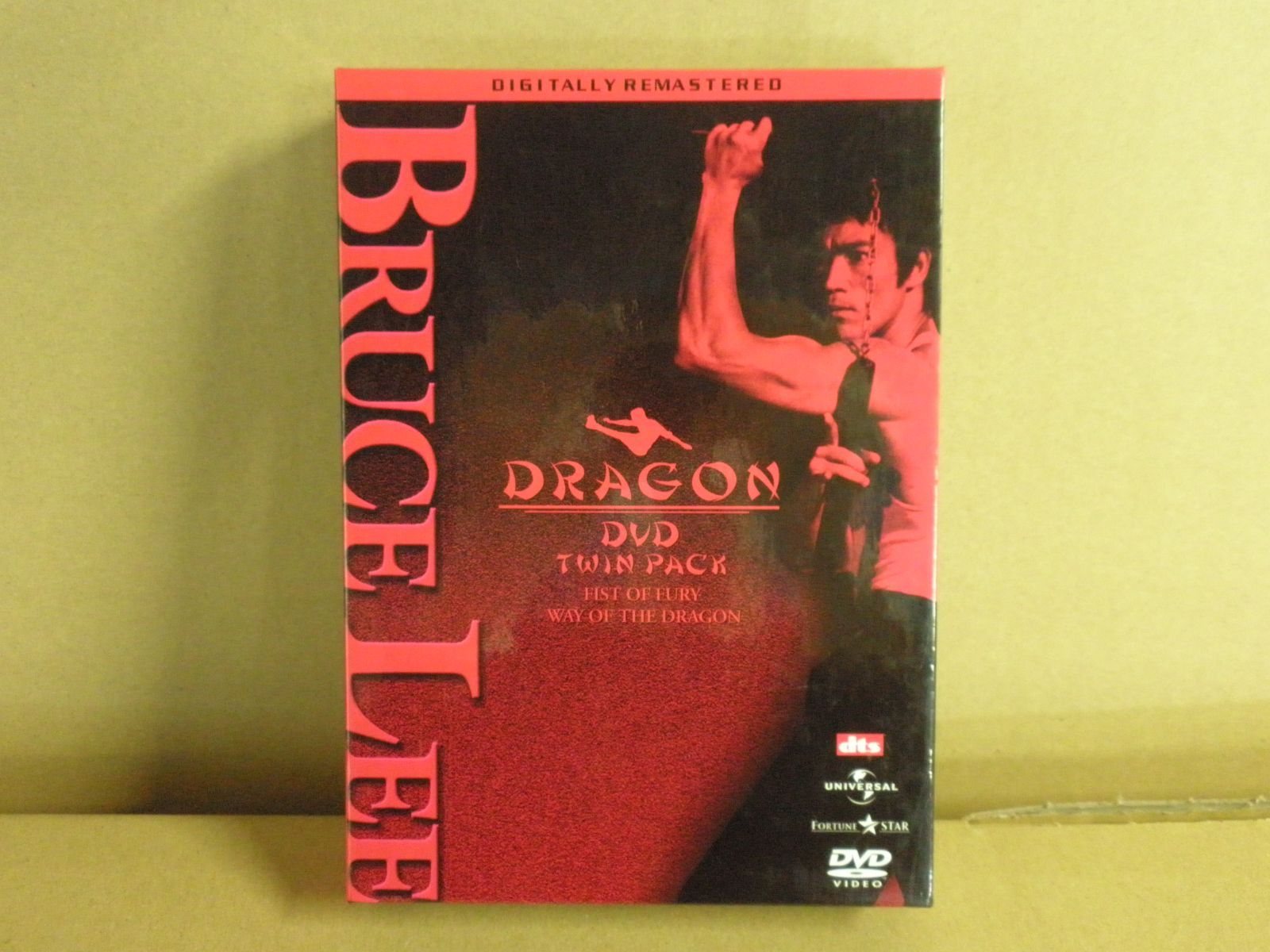 ドラゴン DVDツイン・パック wwzq1cm DVD】ブルース・リー ドラゴン ツインパック『ドラゴン怒りの