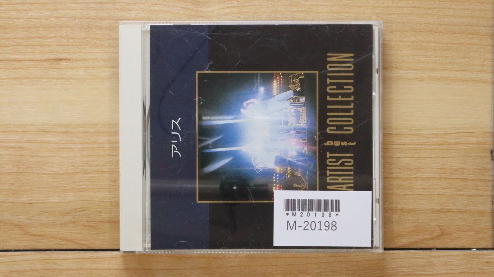 KOBerrieS♪夏色太陽・泣き虫アリス CD【超希少品・帯付】 KOBerrieS♪ 夏色太陽・泣き虫アリス CD【超希少品・帯付】コウ