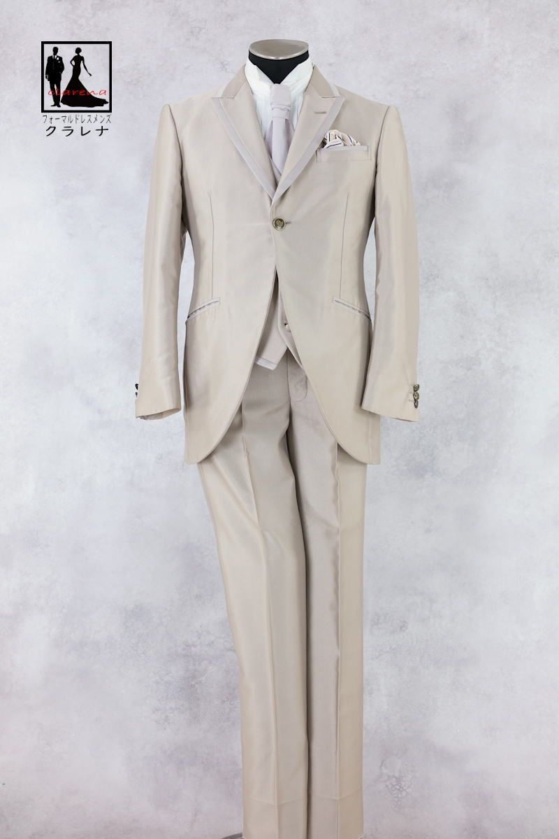 サンドベージュ