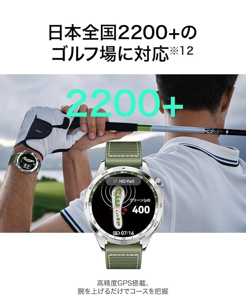 41mm